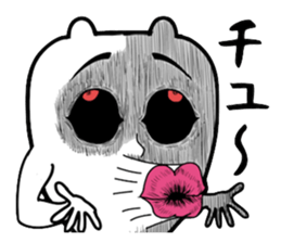 Scary dog sticker #3818145