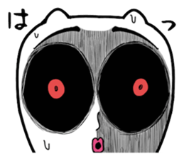 Scary dog sticker #3818146