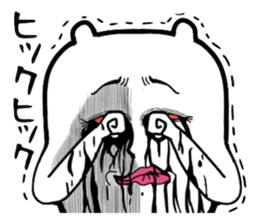 Scary dog sticker #3818149