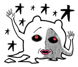 Scary dog sticker #3818151