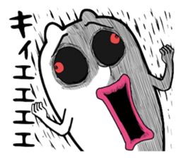 Scary dog sticker #3818156