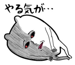 Scary dog sticker #3818159