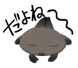 Onigiri rabbits sticker #3818170