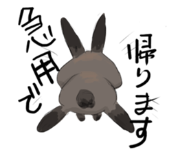 Onigiri rabbits sticker #3818182