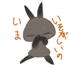 Onigiri rabbits sticker #3818184