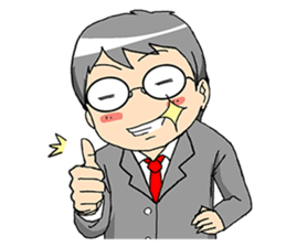MEGANE boy vol.2 sticker #3818212