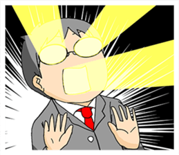 MEGANE boy vol.2 sticker #3818217