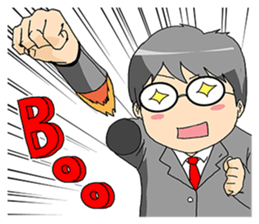 MEGANE boy vol.2 sticker #3818221