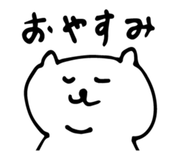 yuru white bear sticker #3818328