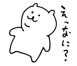 yuru white bear sticker #3818352