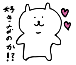 yuru white bear sticker #3818359