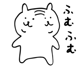 yuru white bear sticker #3818362