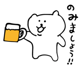 yuru white bear sticker #3818366