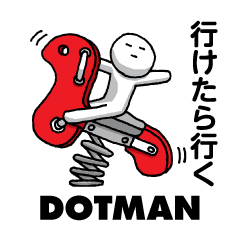 Escapism in | DOTMAN 4.0