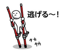 Escapism in | DOTMAN 4.0 sticker #3818527