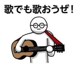 Escapism in | DOTMAN 4.0 sticker #3818534