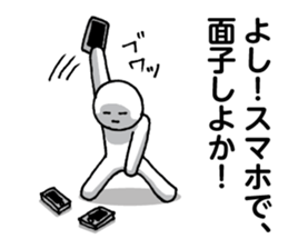 Escapism in | DOTMAN 4.0 sticker #3818535