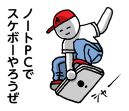 Escapism in | DOTMAN 4.0 sticker #3818536