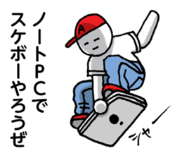 Escapism in | DOTMAN 4.0 sticker #3818536