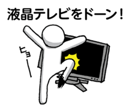 Escapism in | DOTMAN 4.0 sticker #3818537