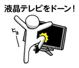 Escapism in | DOTMAN 4.0 sticker #3818537