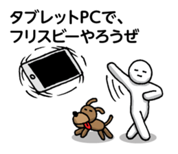 Escapism in | DOTMAN 4.0 sticker #3818538