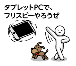 Escapism in | DOTMAN 4.0 sticker #3818538