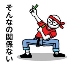 Escapism in | DOTMAN 4.0 sticker #3818541