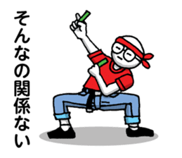 Escapism in | DOTMAN 4.0 sticker #3818541