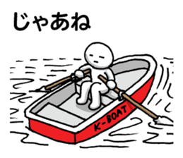 Escapism in | DOTMAN 4.0 sticker #3818544