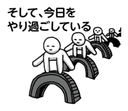 Escapism in | DOTMAN 4.0 sticker #3818546