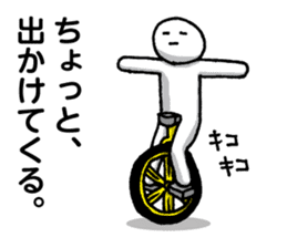 Escapism in | DOTMAN 4.0 sticker #3818547