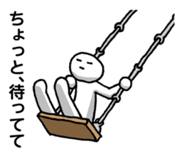 Escapism in | DOTMAN 4.0 sticker #3818549