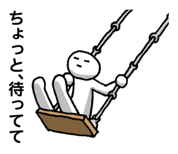 Escapism in | DOTMAN 4.0 sticker #3818549