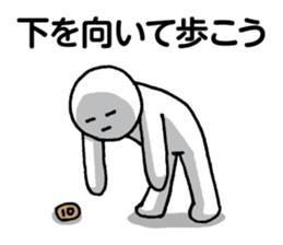 Escapism in | DOTMAN 4.0 sticker #3818551