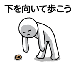 Escapism in | DOTMAN 4.0 sticker #3818551