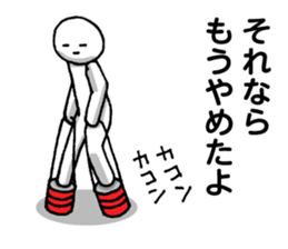 Escapism in | DOTMAN 4.0 sticker #3818554