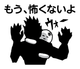 Escapism in | DOTMAN 4.0 sticker #3818557