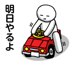 Escapism in | DOTMAN 4.0 sticker #3818560