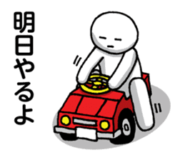 Escapism in | DOTMAN 4.0 sticker #3818560