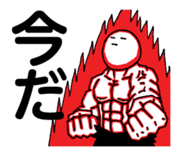 Escapism in | DOTMAN 4.0 sticker #3818562