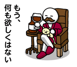 Escapism in | DOTMAN 4.0 sticker #3818564