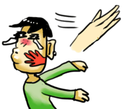 Handsome Guy sticker #3818695