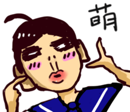 Handsome Guy sticker #3818696