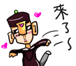 Handsome Guy sticker #3818698