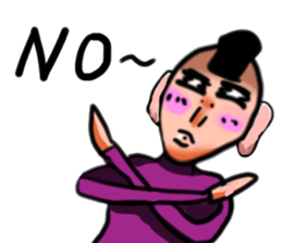 Handsome Guy sticker #3818704