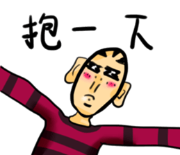 Handsome Guy sticker #3818706