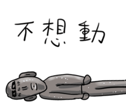 Handsome Guy sticker #3818709