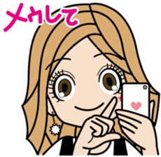 Gal word  sticker sticker #3818890