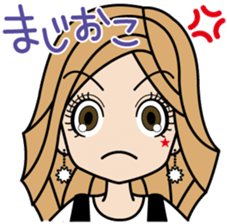 Gal word  sticker sticker #3818891